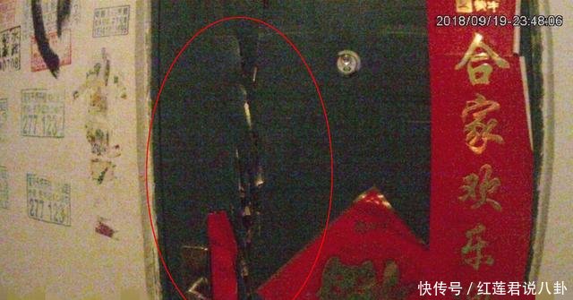 辽宁男子玩游戏被 打死 队友没救他,竟持菜刀冲