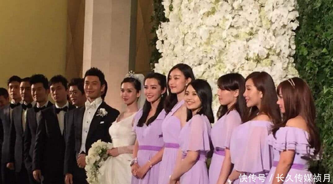 晋嫣婚礼照片又有亮点, 罗晋全程傻笑真激动, 胡