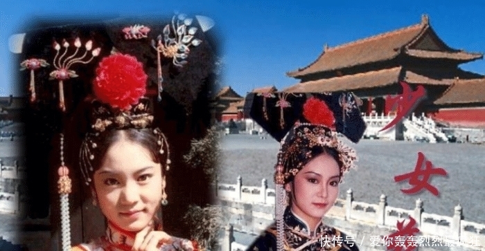 高科技:将慈禧太后容貌修复至25岁! e世博平台