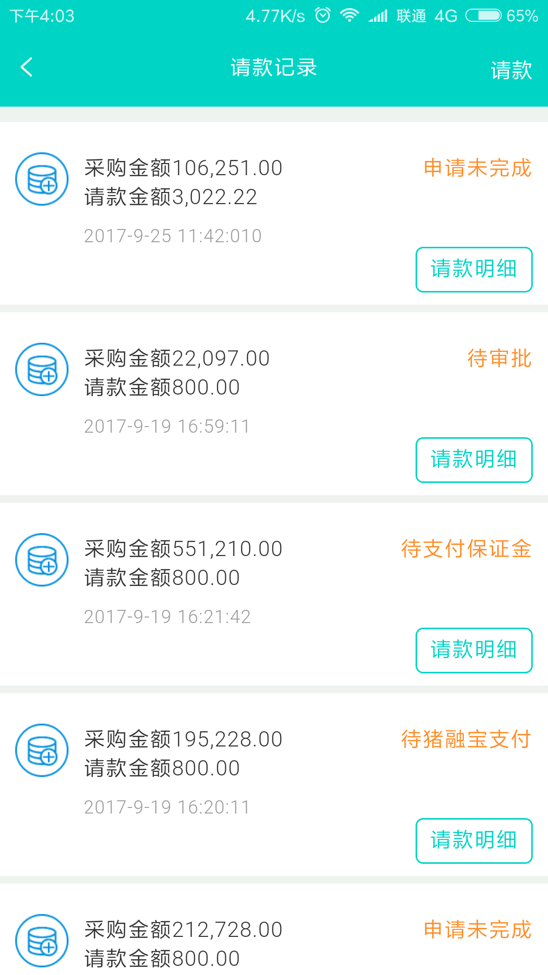 t0183e9496e061d721a.png