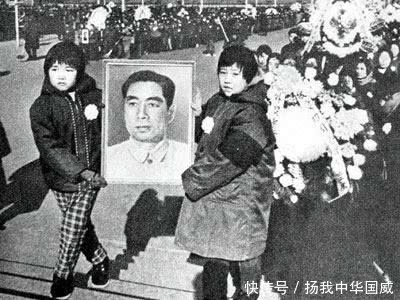 周总理逝世后,毛主席提议此人担任总理,毛远新听后说:选得好