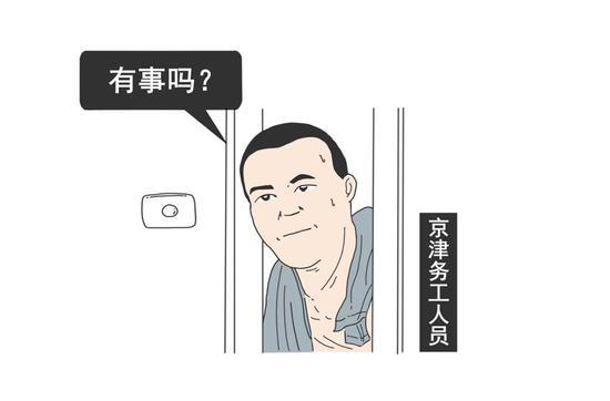 t0184381fb4e2bd1846.jpg?size=550x362