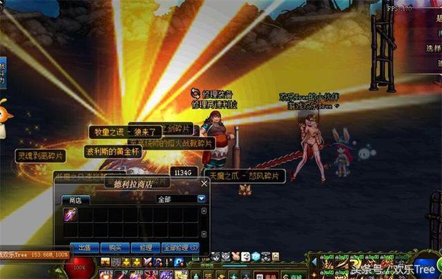 DNF:起源版本深渊怪圈,这3件史诗装备最后不