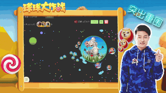 《大手子突出重围》第六期:SR雅鹿\"侧胀\"不成反遭水友吊打?