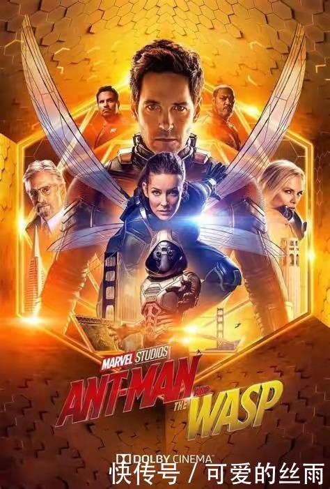 正确的48部漫威观看顺序,让你看的懂《复仇者