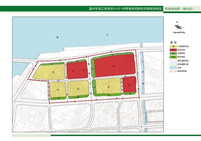 温州市区多宗百亩地块下月集中出让