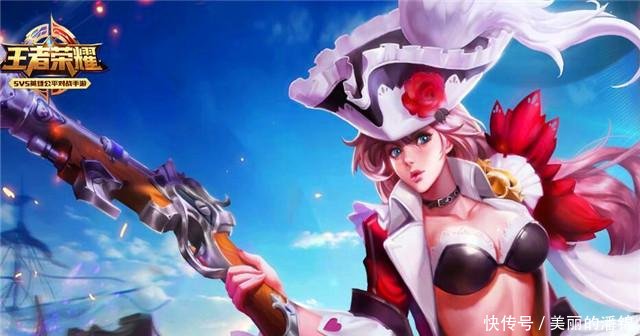 王者荣耀峡谷中秒人最快的4位英雄,最后一个男