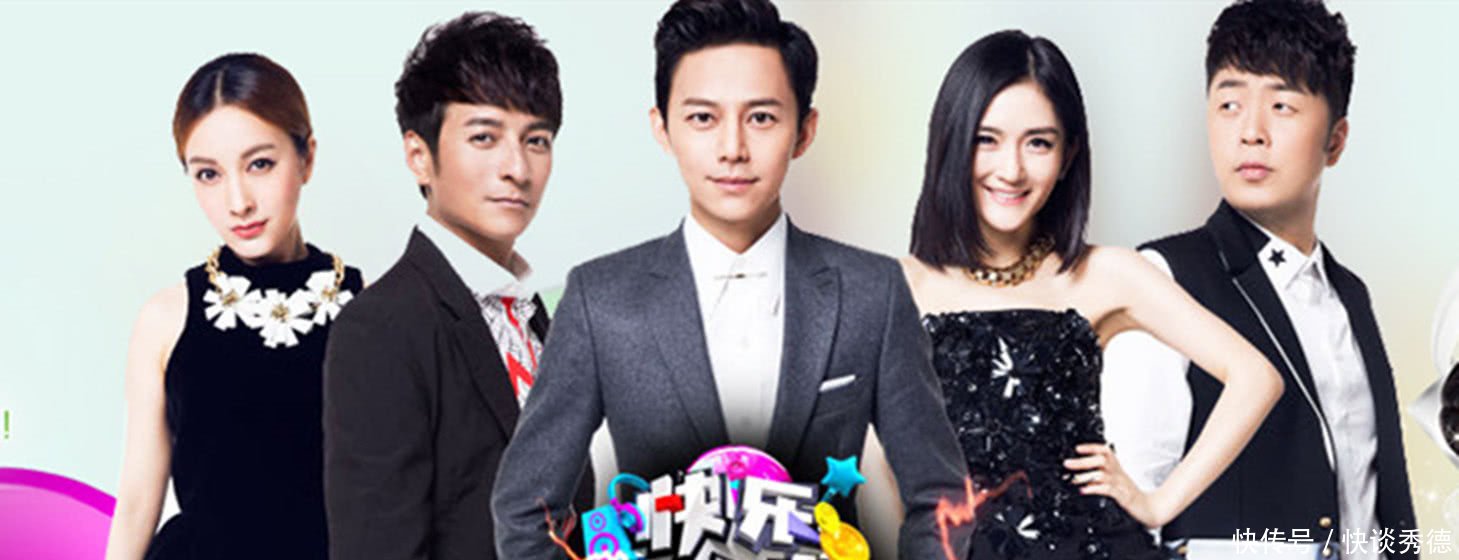 快本主持人里隐藏着一位百亿资产总裁,谁也没