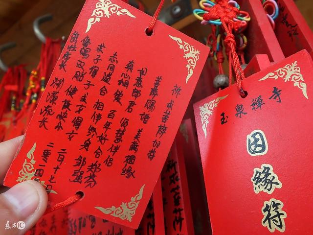 供养阴牌会不会特别麻烦?阴牌会有反噬吗?我