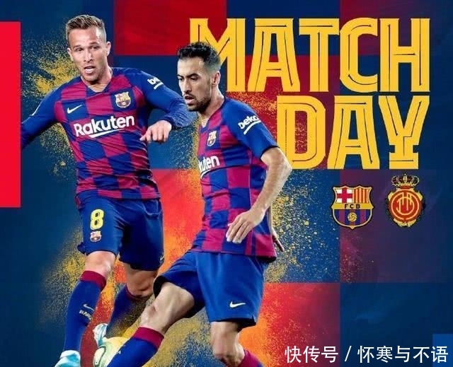 巴萨新主帅梅西防守不