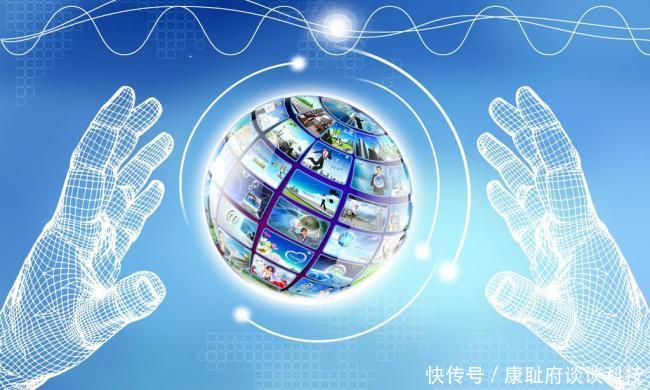 数字资产交易所开发深圳的源中瑞高端系统定制开发,直播聊天软件