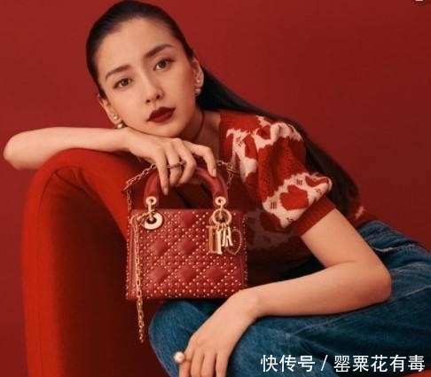 杨颖跟吴谨言都代言过迪奥,可气质差别太大了,这才叫高级女神范 凯时娱乐官网