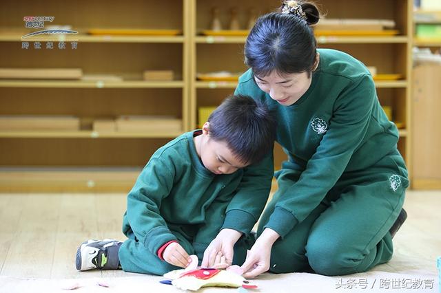 2018幼儿园教师第一课,不忘初心,牢记师德