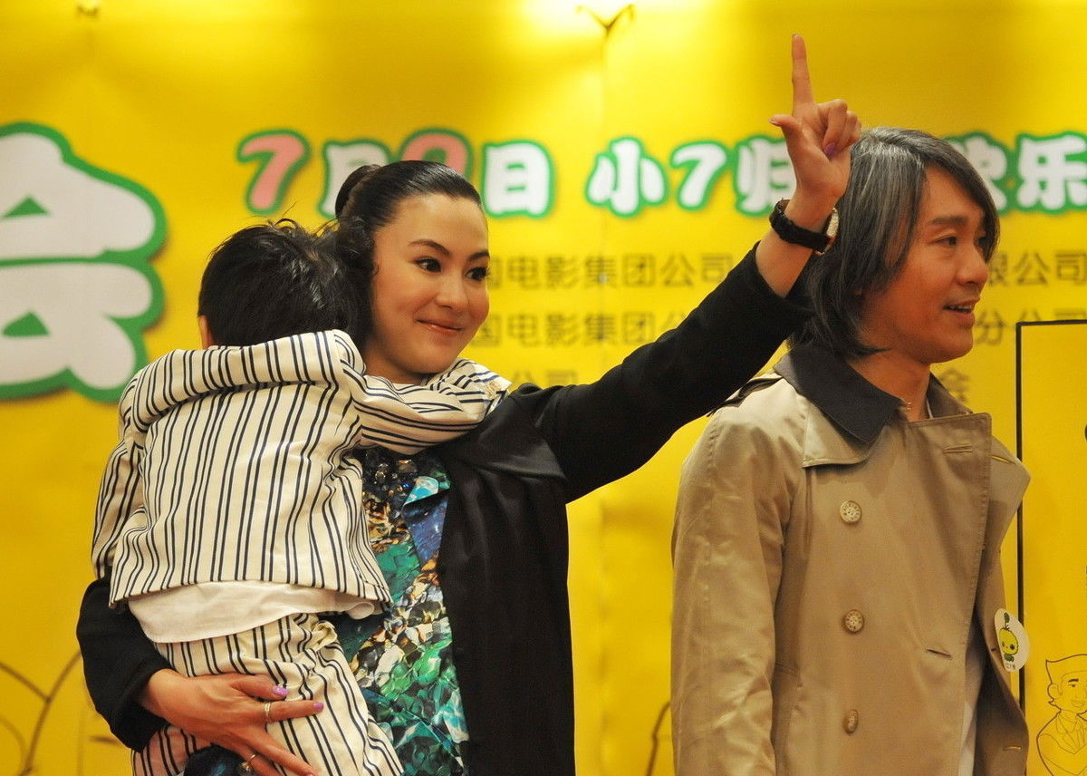 张柏芝第三胎生父是周星驰?工作室回应