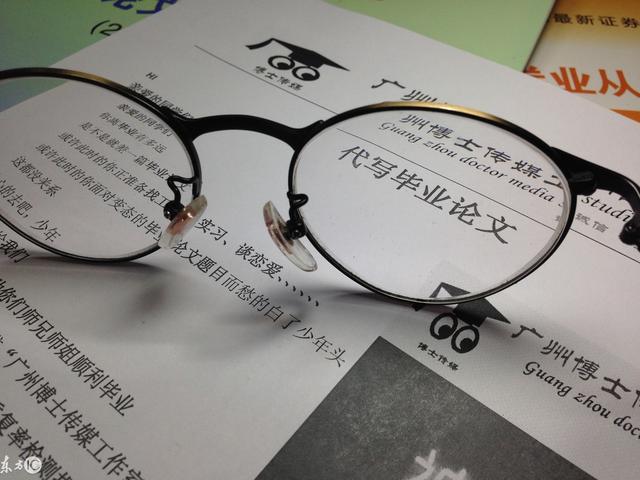 知网论文查重注意事项 毕业论文查重选中国知