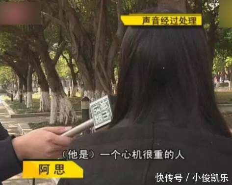 男子骗色同时与30名女性交往,还不戴套,只为报复女性!