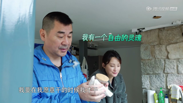 《幸福三重奏》最大的戏精不是大小S姐妹花，而是皇上陈建斌