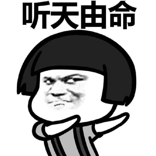 一起来吐糟|教师资格证面试你遇到了那些奇葩