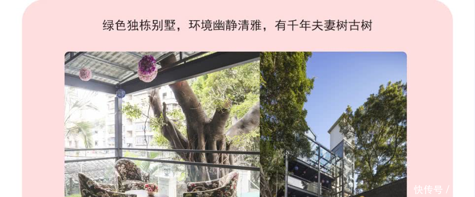 B超看胎儿性别准不准,胎儿男女翻盘的几率有多