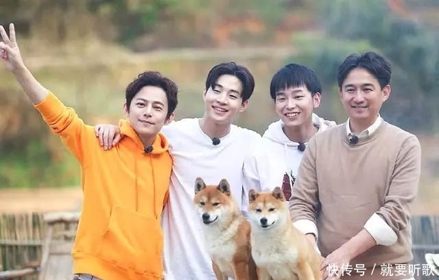 《向往的生活》刚录制彭昱畅就吃胖了?立誓只