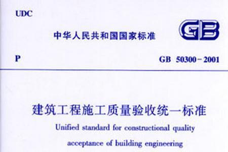 结构加固设计的基本原则包括(结构加固设计基本原则) 建筑效果图设计 第1张 结构加固设计的基本原则包括(结构加固设计基本原则) 建筑效果图设计 第1张