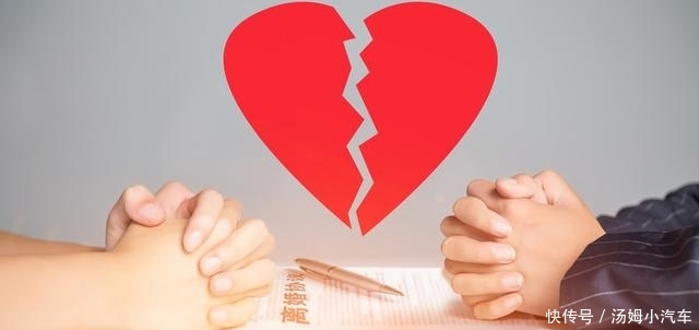 夫妻共同财产的范围