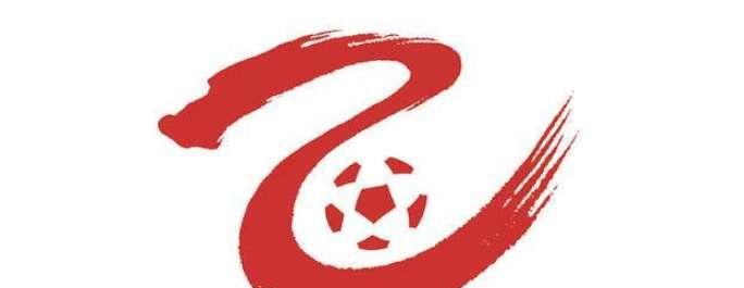 中乙联赛积分榜武汉三镇毅腾领跑南区,北区淄