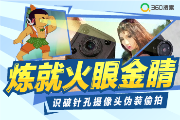 t01864f8c303bf07c28.png