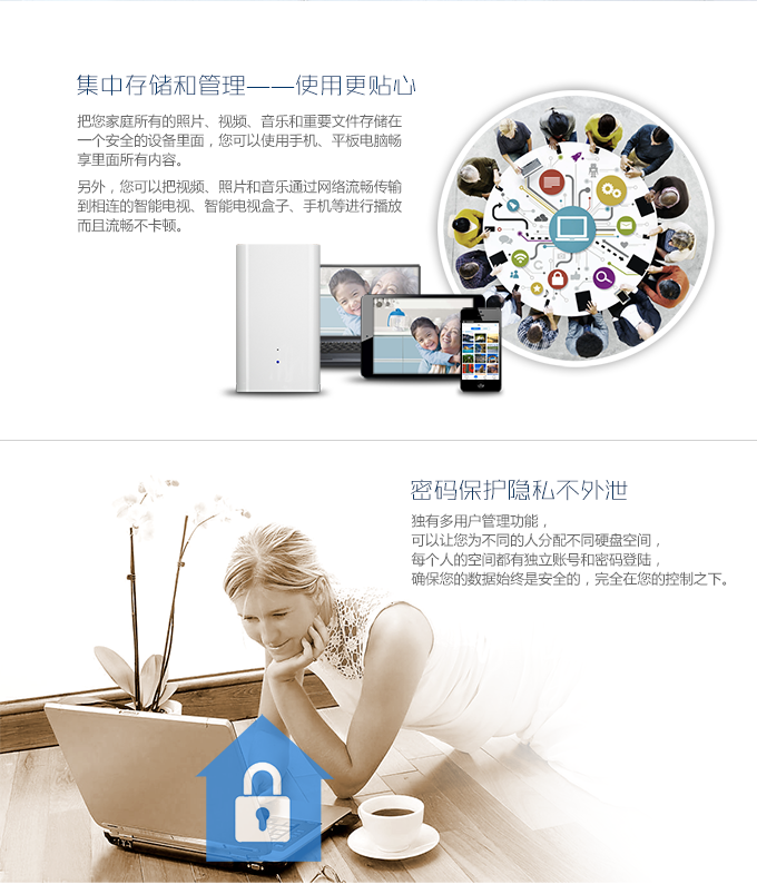 OneSpace私有云服务器_ 奇酷网 - 中国最大的