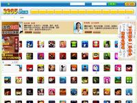 www.3265.cc - 360网站安全检测 - 在线安全检