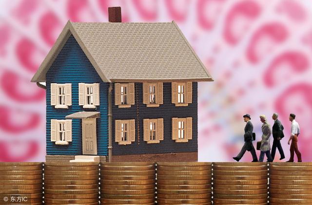 以房换房和以房养房的注意事项,选对了让你的