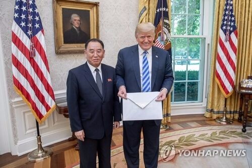 这是金正恩给川普写的亲笔信