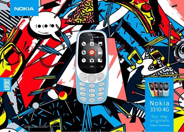 Nokia 3310 4G复古潮流再升级 4G+功能机的组