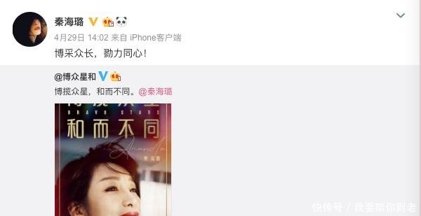 是史上最丑影后,怒减35斤后美到发光,今签约李