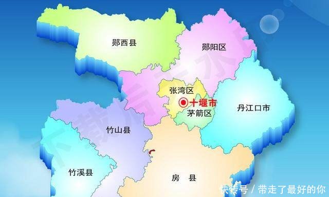 湖北省的一个县和云南省的一个县,读音完全一