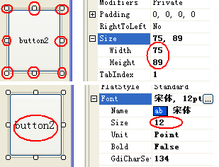 如何设置button 大小及按钮上字体大小_360问