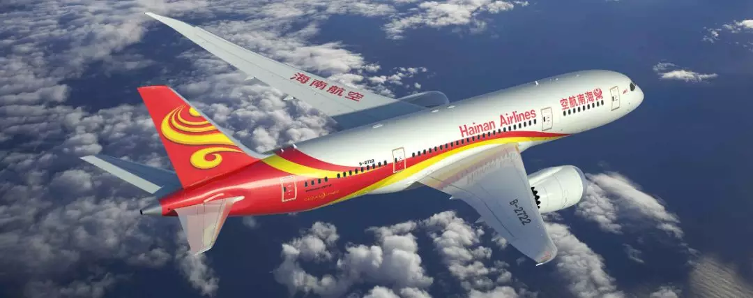 三大航绞杀国际航线补贴? 空运椅子成争议焦点