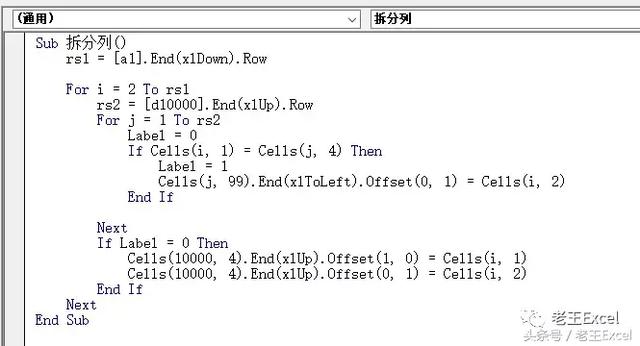vba难学吗 t0187840be7d24ce97a.jpg?size=640x346