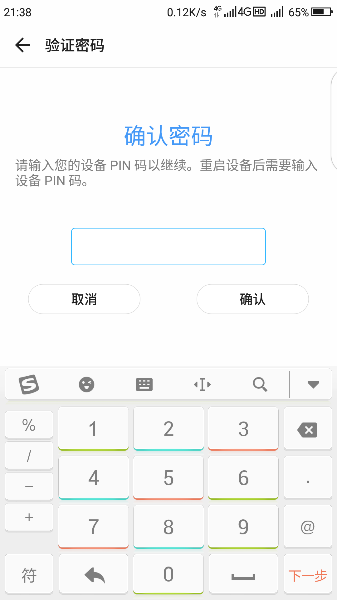 t0187b27cb72e847b3b.png