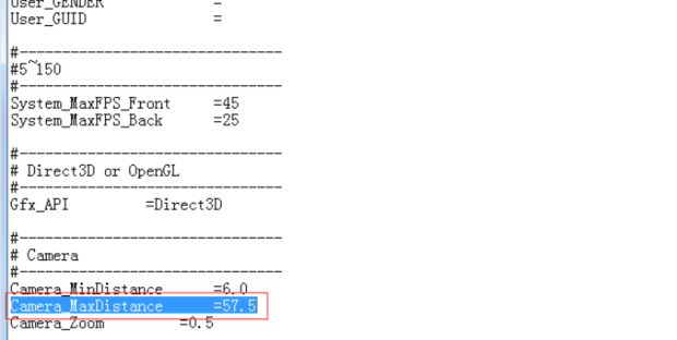 天龙八部怎么调远视角