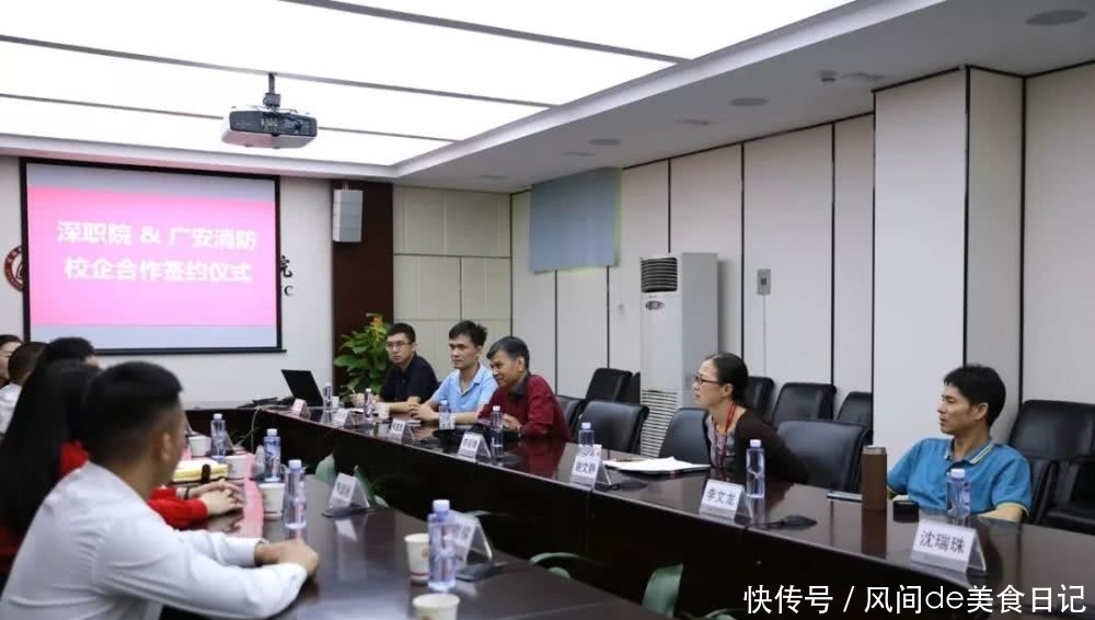 校企合作协议书