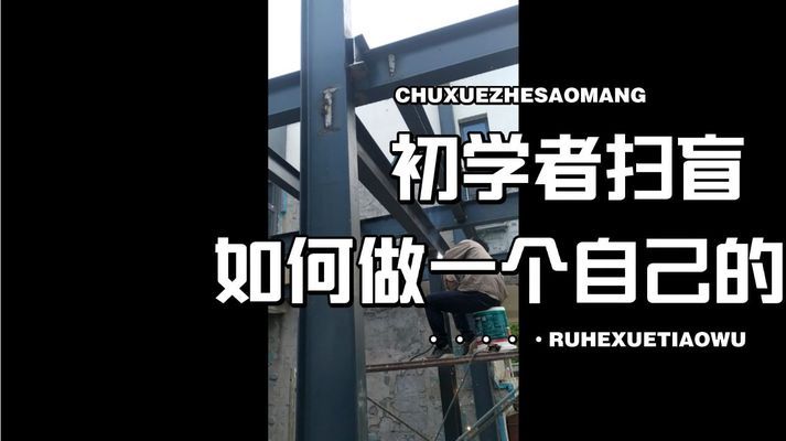 电梯的实用年限是多少(电梯的使用年限是多少年)