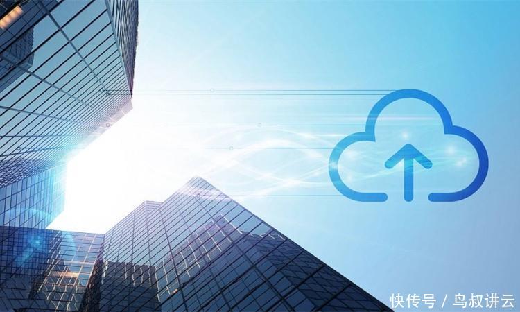 国内云服务器厂商试用对比_【快资讯】