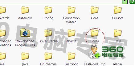 ps怎么导入字体_360问答