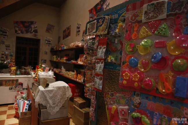 《我是大侦探》吴磊化身小卖部老板磊好哇