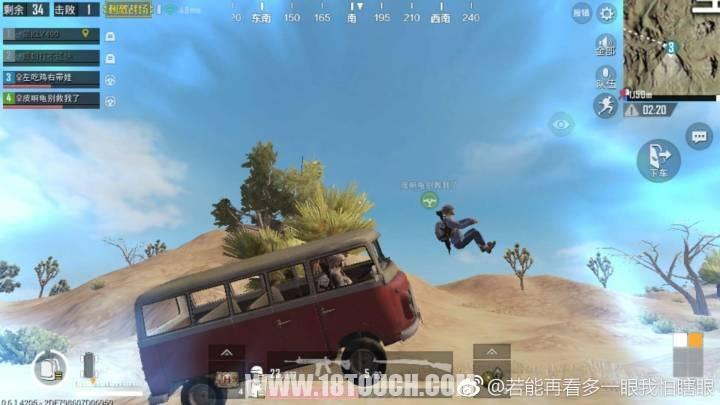 绝地求生平民玩家连外挂都买不起,自创另类开挂