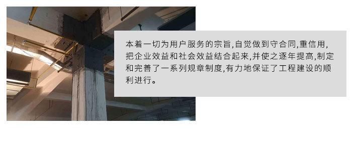 兴安盟钢结构设计公司（兴安盟钢铁厂）