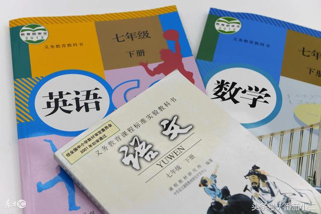 问:教师资格证面试要不要买教科书?要不要报班