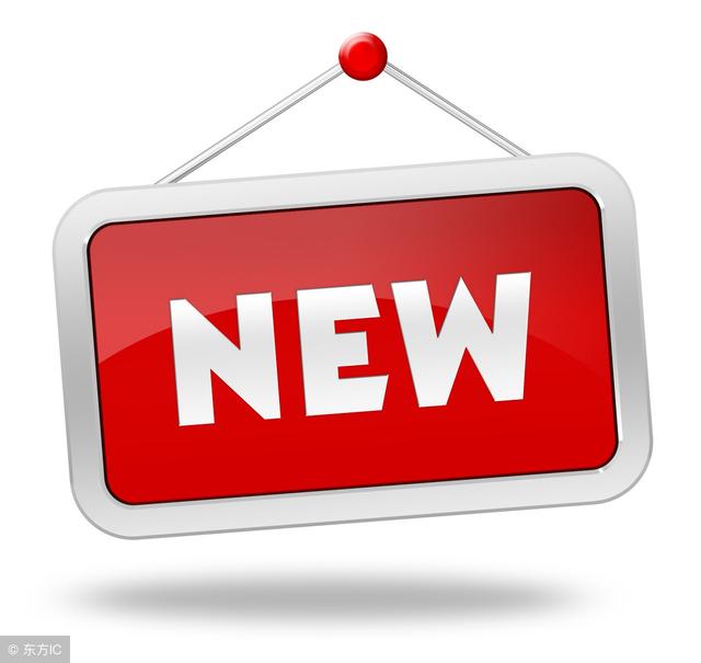 新零售时代,线上线下融合才是未来趋势