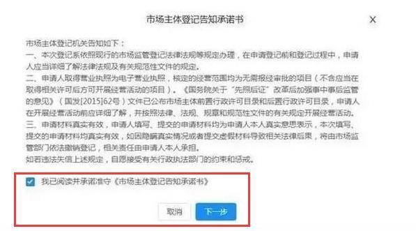 淘宝c店的运营方案,淘宝c店的运营方案怎么写